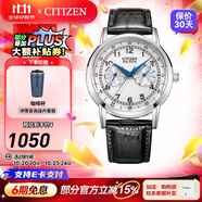 西鐵城（CITIZEN）手表 小藍(lán)針男表光動(dòng)能小牛皮表帶時(shí)尚休閑腕表情人節(jié)禮物 AO9000-06B