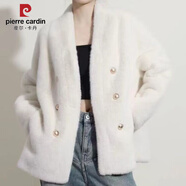 皮爾卡丹新款皮毛一體年輕寬松短款氣質(zhì)仿皮草水毛絨外套環(huán)保毛毛時(shí)尚v領(lǐng) 白色 S 建議90--110斤