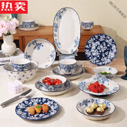 XMSJ德國進(jìn)口品質(zhì)碩加陶瓷復古碗盤(pán)套裝家用飯碗特別好看的碗餐具精致 滿(mǎn)199隨機款小勺6只 1件