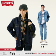 Levi's李維斯情侶同款美式經(jīng)典復(fù)古休閑時(shí)尚潮牌修身牛仔夾克外套 深藍(lán)色 L