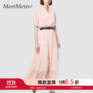 MeetMetro瑪依爾法式仙女連衣裙女2025秋新款高端氣質(zhì)純欲風(fēng)裙子禮服長裙 藕粉MG200423 XL
