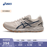 亞瑟士ASICS跑步鞋男鞋女鞋耐磨透氣運(yùn)動(dòng)鞋緩震越野跑鞋 GEL-SONOMA CN 灰色/藍(lán)色(男款) 39