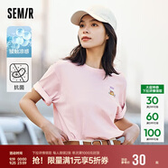 森馬（Semir）【多彩涼感T】短袖t恤女夏中長款寬松舒適刺繡上衣109324100007