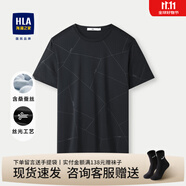 海瀾之家（HLA）短袖t恤男裝24夏季新款含桑蠶絲經(jīng)典圓領絲光花紋上衣服男士T恤 藏青花紋34 S 165建議57-62kg