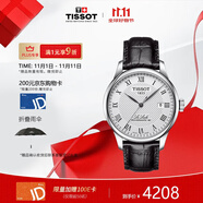 天梭（TISSOT）瑞士手表 力洛克機(jī)械男表 生日禮物送男友T006.407.16.033.00