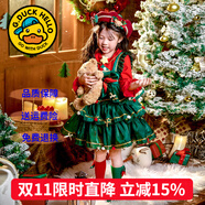 G.DUCKKIDS童裝圣誕節(jié)服裝兒童洛麗塔公主裙女童連衣裙加絨生日禮服蓬蓬裙子 CHX-237不加絨裙子 140尺碼9~10歲【130-140cm】