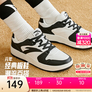 安踏（ANTA）元年|女鞋2025秋季增高休閑鞋復古潮流小白鞋運動鞋女板鞋 象牙白/黑-4 36