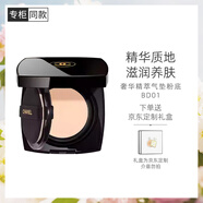 香奈兒（Chanel）奢華精萃氣墊粉底(BD01)12g奢華金磚氣墊 細膩服帖無(wú)瑕緞光禮物