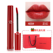 ARMANI JUNIOR阿瑪尼405爛番茄唇釉口紅禮盒情人節送女友閨蜜節日禮物 阿瑪尼紅管唇釉400復古正紅色 禮盒禮袋