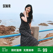 森馬（Semir）連衣裙女開叉泡泡袖中長裙夏方領(lǐng)雪紡碎花裙浪漫109324114014