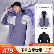 駱駝蛟龍沖鋒衣男女同款潮流運動戶外防雨登山服秋冬外套M34CAFO730A