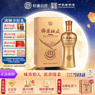 杜康 綿柔M6 濃香型白酒 42度 500ml 單瓶裝