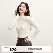 伊芙麗（eifini）蔣欣代言絞花羊絨內(nèi)搭針織衫秋季新款半高領(lǐng)百搭打底上衣女 米白 M 160/85CM95-105斤