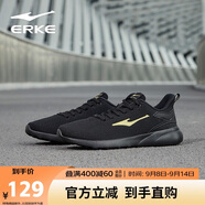 鴻星爾克男鞋運動(dòng)鞋舒適休閑跑步鞋輕便軟底網(wǎng)鞋慢跑鞋子男正黑/國王金41