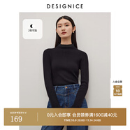 迪賽尼斯（DESIGNICE）冬季新款高領(lǐng)正肩修身打底衫通勤純色毛針織衫女 黑色 M