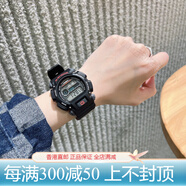 卡西歐（CASIO）手表G-SHOCK DW-9052-1V/2V/1B/GBX戶外運動手表 DW-9052-1 黑色 