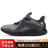 阿迪達(dá)斯 （adidas）/alpha bounce 小椰子運(yùn)動(dòng)男跑步鞋BW1205 DA9561 35