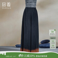 日著(zhù)RIZHUO【商場(chǎng)同款】水墨畫(huà)褲裙休閑褲2024夏季新女吊染闊腿褲 霞黑 S