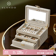 VLANDO真皮首飾盒2025新款生日禮物送女友大容量耳環(huán)飾品收納盒米白三層