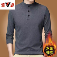 雅鹿雙面德絨半高領(lǐng)長(zhǎng)袖T恤男秋冬季加厚打底衫內(nèi)衣紐扣中領(lǐng)保暖秋衣 T09灰色 M