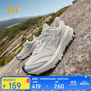 361°運動(dòng)鞋男曠野Vibe春夏季戶(hù)外透氣登山徒步跑步鞋子男672512247-1