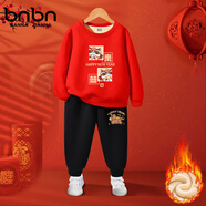 班納班納男童套裝加絨新款喜慶兒童衣服新年紅色本命年中國風(fēng)拜年服男孩 喜樂(lè )紅+福馬K黑 150