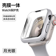 第一衛(wèi)衛(wèi)適用蘋果s10手表保護殼applewatchs9手表殼iwatchs8殼膜一體46mm防塵套Ultra高清45鋼化膜防爆7 【月光銀】原機觸感_自主研發(fā) iwatchS6_S5_S4【44mm表盤】