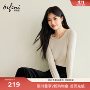 伊芙麗（eifini）蔣欣代言【月光珍珠打底】伊芙麗手工釘珠羊毛針織衫25秋新 米白 XL 130-140斤