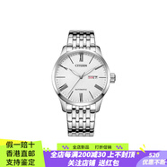 CITIZEN西鐵城日韓表時(shí)尚休閑商務(wù)防水 機(jī)械機(jī)芯 不銹鋼表帶 日韓表 男表 直供丨全國(guó)聯(lián)保