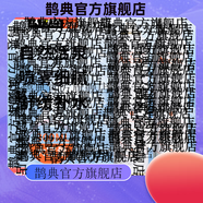 京營甄選【官方店鋪】400ml大容量洗面奶無皂基潔膚凝膠400ml控 雅漾噴霧300ml
