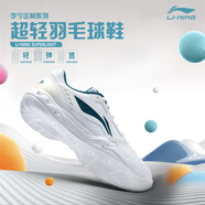 李寧（LI-NING）羽毛球鞋男女情侶款火箭鞋網(wǎng)球鞋乒乓球鞋貼地飛行運動(dòng)鞋