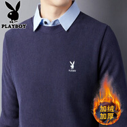 花花公子高檔假兩件加絨t恤男士秋冬季新款加厚打底衫商務(wù)休閑長(cháng)袖t恤男 蘭色 XL