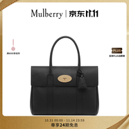 Mulberry【禮物】/瑪葆儷Bayswater手提包單肩通勤女包 黑金色 A217