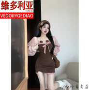 維多利亞的格調秋冬純欲風(fēng)撞色蝴蝶結吊帶連衣裙包臀短裙長(cháng)袖罩衫女時(shí)尚 吊帶裙+粉色罩衫 S 【茶系穿搭一整套/學(xué)院風(fēng)套裝/甜辣修身套裝小個(gè)子