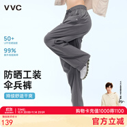 VVC成毅同款休閑褲女闊腿褲新款夏季高腰寬松直筒戶外防曬褲 星河灰 S 【150-160cm 40-50kg】