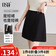 歐莎（OSA）休閑短褲女夏季高腰a字褲裙小個(gè)子通勤百搭顯瘦女褲 黑色 2XL