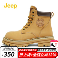 Jeep大黃靴男冬季新品復古時(shí)尚高幫馬丁靴男女同款加絨保暖經(jīng)典工裝靴 土黃色(女款) 40
