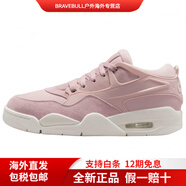 Jordan喬丹AirJordan4RM“PinkOxford”柔軟舒適防滑耐磨低幫復古籃球鞋 粉色 38