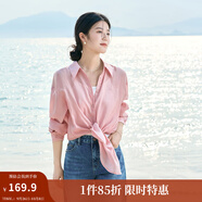 茵曼（INMAN）章若楠同款歐若風(fēng)天絲薄開(kāi)衫女裝襯衫2025夏季新品長(zhǎng)袖襯衣 經(jīng)典款-粉紅色 S