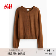 H&M女裝毛針織衫秋季薄款時尚法式慵懶短款打底衫m(xù)iu系開衫0579541 棕色 M 165/96