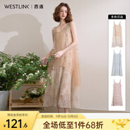 西遇吊帶旅行連衣裙女夏季新款度假風(fēng)仙女花邊沙灘長裙 杏色0477） S