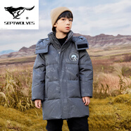 七匹狼夾克專(zhuān)家兒童羽絨服2025年冬季新款男童中大童迷彩童裝中長(cháng)款加厚男款 灰色【X8819】 【升級加厚款】 M 130c