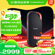 閃迪（SanDisk）4TB 移動(dòng)固態(tài)硬盤(pán)（PSSD）E82 讀速3800MB/s 寫(xiě)速3700MB/s 兼容雷電4 type-c 手機電腦平板外接