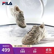 斐樂(lè )（FILA）跑步鞋老爹鞋男子跑步鞋MARSⅡ火星二代情侶款復古運動(dòng)鞋休閑鞋 駝絲錦-DO-F12M131116F 42.5