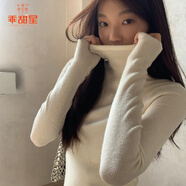 乖甜星百搭針織衫女洋氣韓版堆堆修身高領(lǐng)長(zhǎng)袖打底內(nèi)搭加厚毛衣女 白色 S S【建議75-90斤】