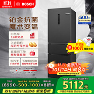 博世（BOSCH）【灰階凈風(fēng)版】406升嵌入式家用變頻 無(wú)霜保鮮鉑金抗菌 M6法式多門(mén)冰箱小戶(hù)型 KMF40A97TI