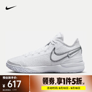 耐克（NIKE）詹姆斯男子籃球鞋 LEBRON NXXT GEN EP DR8788-101 44