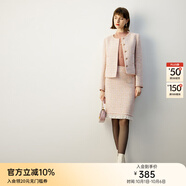 顏域小香風(fēng)包臀裙女裝2025新款秋冬裝顯瘦氣質(zhì)黑色毛呢半身長(cháng)裙子 粉色（短款） S/36