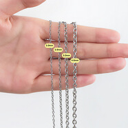 升爍（Shengshuo）鈦鋼項鏈男鏈子鏈條diy素鏈304不銹鋼鎖骨金屬配飾跨境批發(fā)不掉色 O字鏈2.5mm 鏈長(cháng)80cm