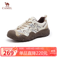 駱駝（CAMEL）溯溪鞋男撞色拼接綁帶戶(hù)外鞋 L24S076620M 米/銀/咖 40